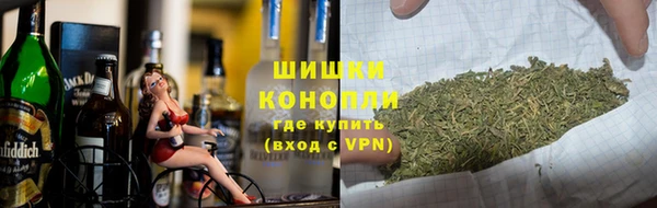 mdma Гусев