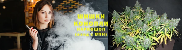соль курить ск Фурманов