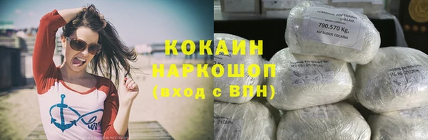 mdma Гусев