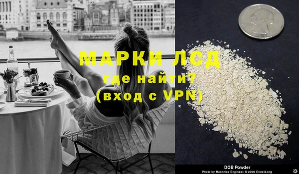 кокаин колумбия Ханты-Мансийск