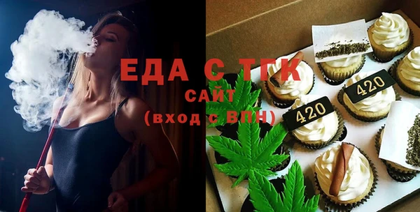 ALPHA-PVP Хадыженск