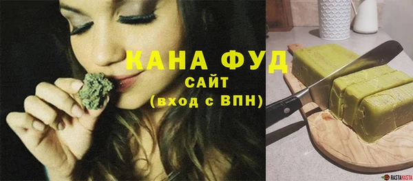 mdma Гусев
