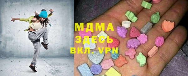 кокаин колумбия Ханты-Мансийск