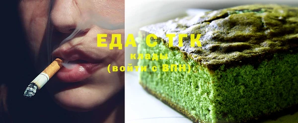 mix Комсомольск